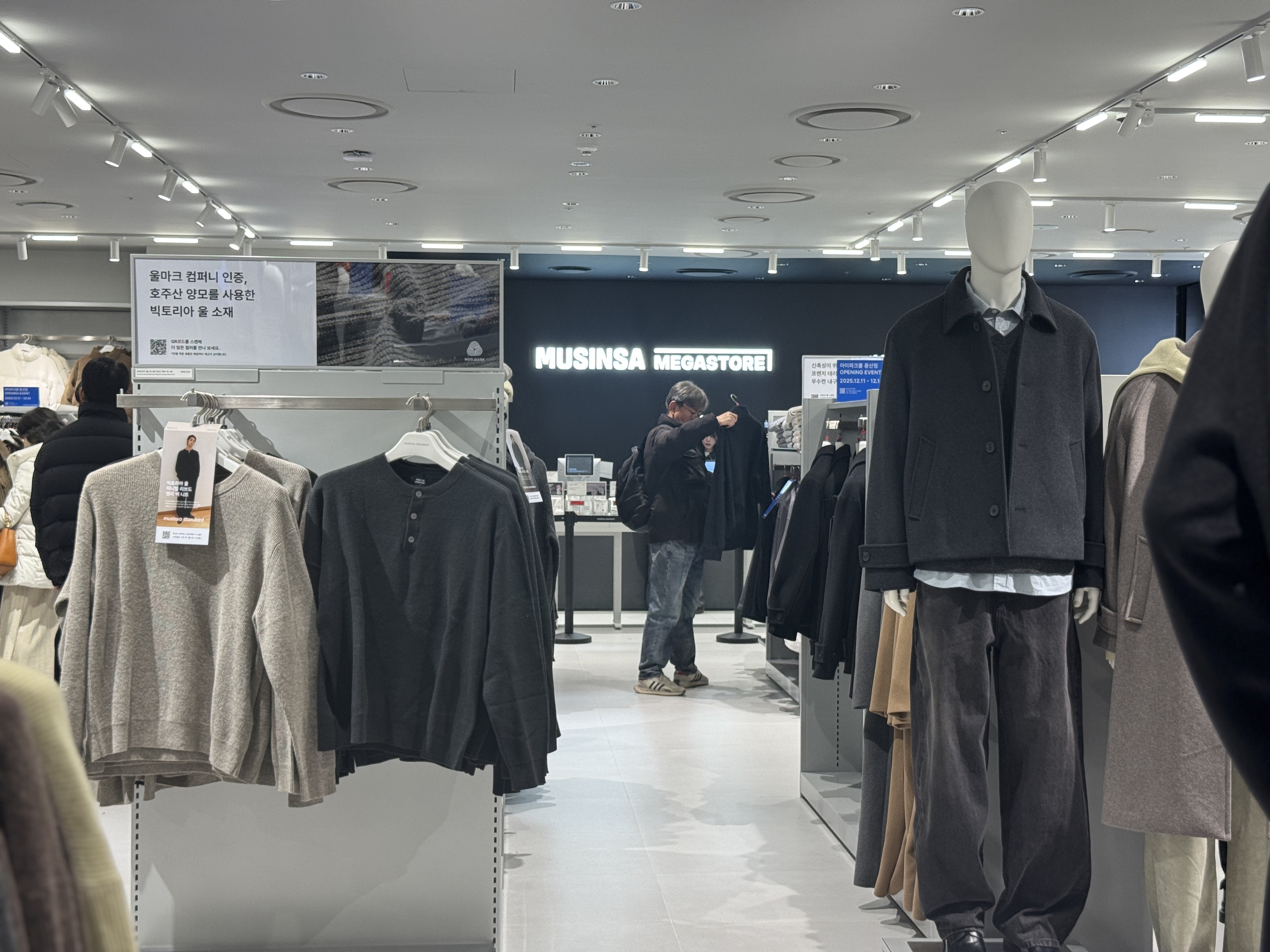 오늘의 인사이트 썸네일